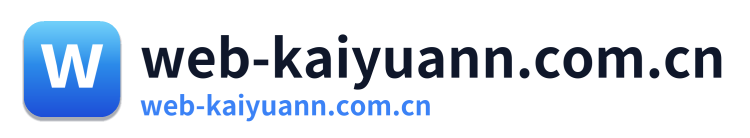 web-kaiyuann.com.cn